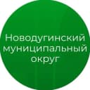 Канал Администрация Новодугинского округа в MAX