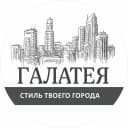 Канал ГАЛАТЕЯ в MAX