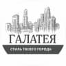 MAX-канал ГАЛАТЕЯ