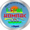 Канал МАДОУ "Компас" Пермь в MAX