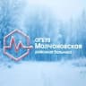 MAX-канал ОГБУЗ "Молчановская районная больница"