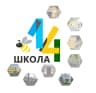 MAX-канал Сергиево-Посадской г.о./МБОУ «СОШ №14»