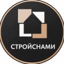 Канал СТРОЙСНАМИ | Модульные дома и бани в MAX
