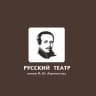 MAX-канал Русский театр Лермонтова