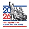 MAX-канал МБОУ "Святославская ООШ", Ижморский МО