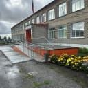 Канал МКОУ Половинская ООШ Краснозерского района в MAX