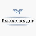 Канал Барахолка Объявления Авторынок ДНР ЛНР в MAX