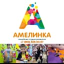 Канал Амелинка в MAX