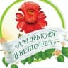 MAX-канал Сообщество МБДОУ детский сад № 17 "Аленький цветочек"