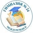 Канал МБОУ ГИМНАЗИЯ № 24 город Междуреченск в MAX