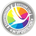 Канал МАДОУ Баянгольский детский сад «Журавленок» в MAX