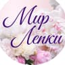 MAX-канал Цветы из полимерной глины с Миром лепки