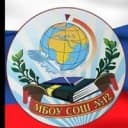 Канал Школа №12 г.о. Красногорск в MAX