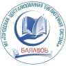 MAX-канал Библиотеки Балашова