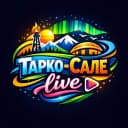 Канал Тарко-Сале Live в MAX