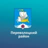 MAX-канал МБУ ДО «Переволоцкая СШ»