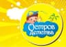MAX-канал МБДОУ №11"Остров детства" Кемерово