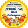 MAX-канал МБДОУ детский сад №25