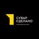 Канал ЖК «ЮЖНЫЙ ПАРК» УК «СУВАР СДЕЛАНО» в MAX
