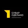 MAX-канал ЖК «ЮЖНЫЙ ПАРК» УК «СУВАР СДЕЛАНО»