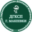 Канал Детская городская стоматологическая поликлиника г. Макеевки (ГБУ ДНР «ДГКСП г.Макеевки») в MAX