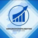 Канал Минэкономразвития Хабаровского края в MAX