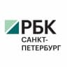 MAX-канал РБК Петербург