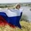 Канал Россия — Родина моя в MAX