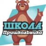 MAX-канал Школа Пришкольника