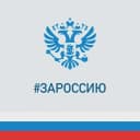 Канал Мой город Отрадный в MAX