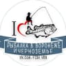 MAX-канал Рыбалка 36 в Воронеже и Черноземье
