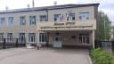 Канал МБОУ "Школа №100 с углублённым изучением отдельных предметов" в MAX
