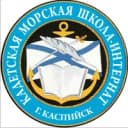 Канал МБОУ "Кадетская морская школа-интернат" в MAX