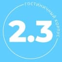 Канал 2.3 Корпус ДВФУ в MAX