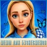 MAX-канал Мемы для бизнесменов