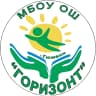 MAX-канал МБОУ ОШ "Горизонт" города Тюмени