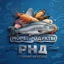 Канал Морепродукты РнД в MAX