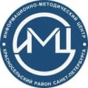 Канал ГБУ ИМЦ Красносельского района Санкт-Петербурга в MAX