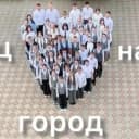 Канал МБОУ "Гимназия №97 г. Ельца" Липецкой области в MAX