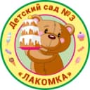 Канал МБ ДОУ "Детский сад № 3" в MAX