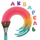 Канал МБДОУ детский сад N 29 «Акварель» с. Гражданское в MAX