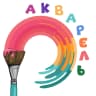 MAX-канал МБДОУ детский сад N 29 «Акварель» с. Гражданское