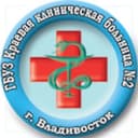 Канал Краевая клиническая больница № 2 г. Владивосток в MAX