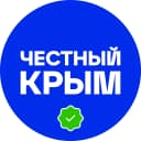 Канал ЧЕСТНЫЙ КРЫМ в MAX