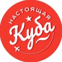 Канал Настоящая Куба в MAX