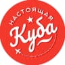 MAX-канал Настоящая Куба