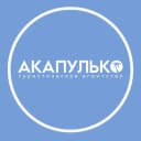 Канал Туры из Перми | АКАПУЛЬКО Пермь в MAX
