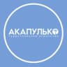 MAX-канал Туры из Перми | АКАПУЛЬКО Пермь