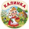 MAX-канал МБДОУ "Детский сад 32 "Калинка "