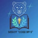 Канал МБОУ «СОШ №5» г.Абакана в MAX